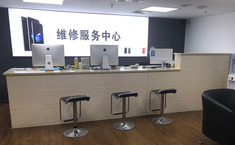 乐陵绍兴苹果手机维修点查询（11换电池要多少钱）